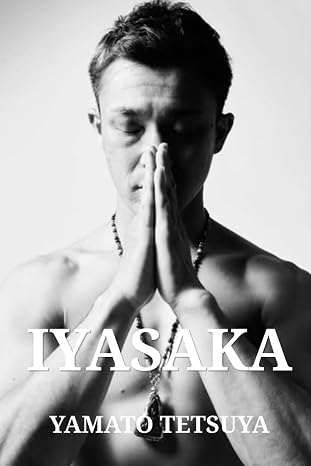 IYASAKA/TETSUYA YAMATO